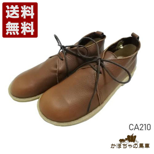 【かぼちゃの馬車 CA-210 ブラウン】くたっとやわらか本革靴紐シューズ